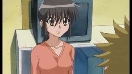Karin - 23