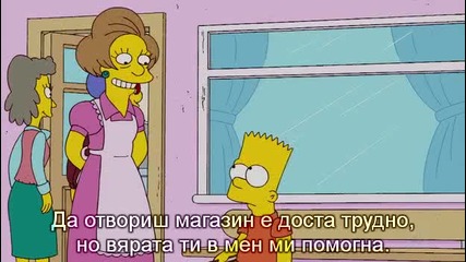 Семейство Симпсън С21 Е02 Bg subs част 2 Hq 