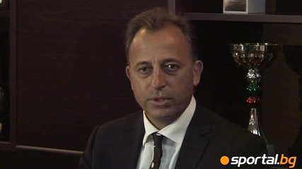 Живков: Зику ще затвърди нашите цели - шампионска титла