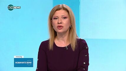 Разкриха нелегален дом за стари хора в София