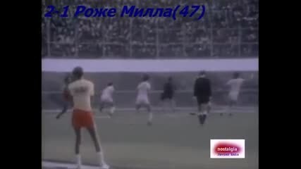 1982 Cameroon vs. Morocco 2-1