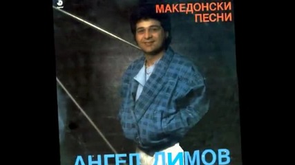 Angel Dimov - Zasto lazno me ljubese