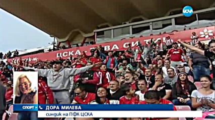 Синдикът на ЦСКА потвърди, че Божков може да оздрави клуба
