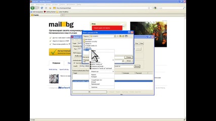 Hacking Mail.bg (bruteforce)