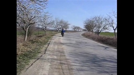 Zagrqvam Gumi :) 