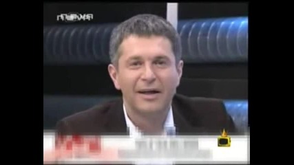 Госпорари на ефира - - Милен Цветков