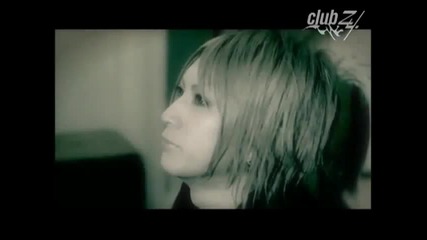 Daizystripper - Trigger Pv Hq 