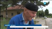 В русенско село карат мъртъвци и хляб с един и същ бус