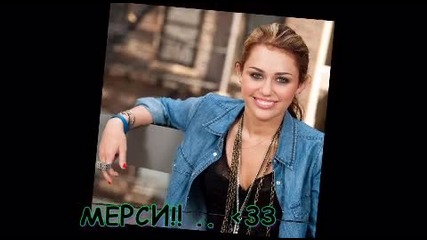 Интервю с camp rock fen