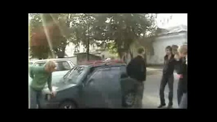 Колко сте бе 