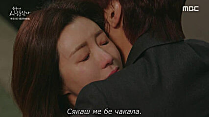 Love in sadness Е21