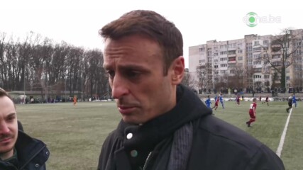 Бербатов: На терена може да сме съперници, но уважението е най-важно извън него