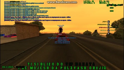gta_sa 2015-11-06 18-44-56-016