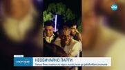 Ламин Ямал под прицел: разследват скандалното му парти
