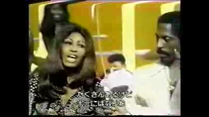 Ike And Tina Turner - Feels Good