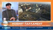 Николай Табаков, ДБ: Не е възможна коалиция с ГЕРБ