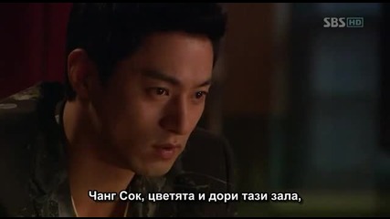 [бг субс] Dream - епизод 15 (4/5)