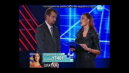 Vip Brother (15.10.2012) - Златка писмо до Багата