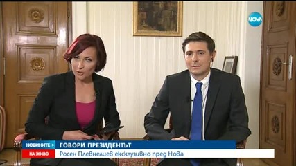 Говори президентът: Очакваме вашите въпроси