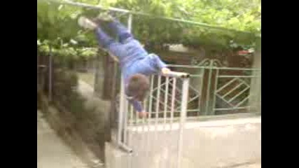 Gopeto Pray Gate