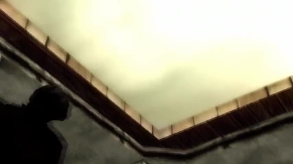 Throw Away 