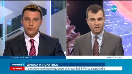 Новините на Нова (28.05.2015 - централна)