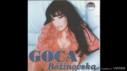 Goca Bozinovska - Pukni srce - (Audio 2000)