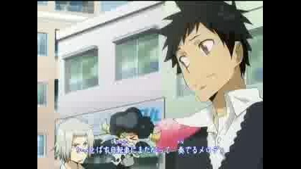 Kateikyoushi Hitman Reborn - Ending 8 