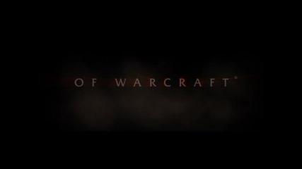 Blizzard Entertainment