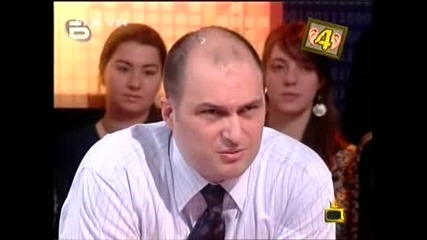 Господари На Ефира 13.05.2009 (част 3)