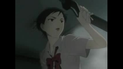 Blood + With You