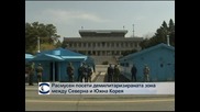 Генералният секретар на НАТО на посещение в Корея
