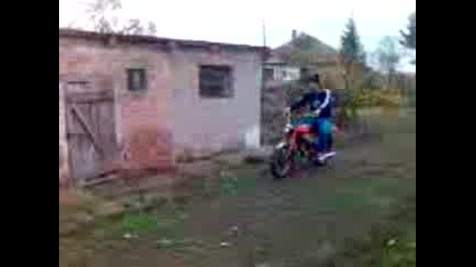 Verhovina drift