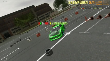 180sx Drift (layout1)