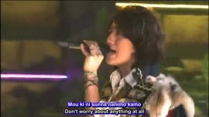 Kattun~queen of the pirates 2
