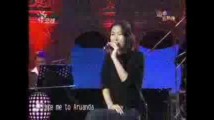 Take Me To Aruanda -