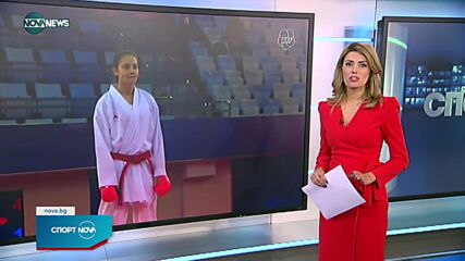 Спортни новини на NOVA NEWS (20.11.2021 – 20:00)
