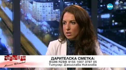 Може ли жената да е красива и щастлива по време на бременност?