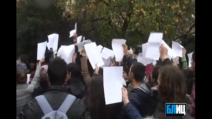 Задръстиха с жалби Мвр