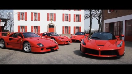 Цялата красота на Ferrari, събрана на едно място...