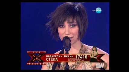Стела - Акустично изпълнение на Umbrella | X Factor Елиминации
