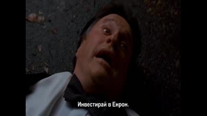 Superhero movie - 13