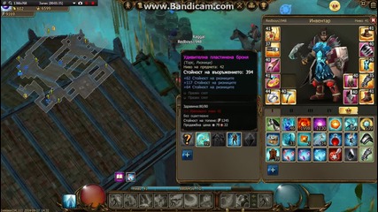 Drakensang Online Redboys1948 new stats :))