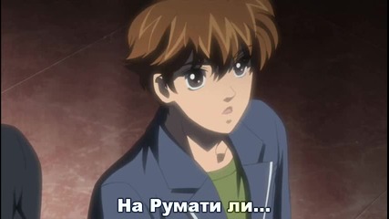 [easternspirit] Hanasakeru Seishounen - 29 bg sub [480p]
