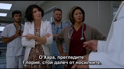 Сестра Джаки сезон 4 епизод 2