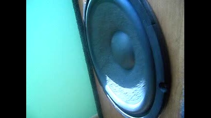 500 vata sound bug!