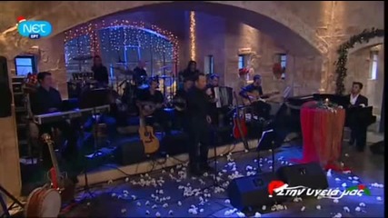 Γλυκερία