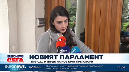 Преговорите на партиите в 49-oто Народно събрание продължават