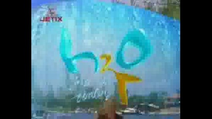 H2o - Intro