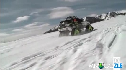 Ken Block с вериги